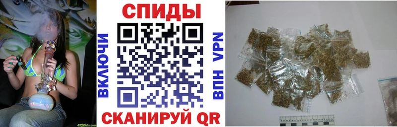 БУТИРАТ буратино  Богучар 