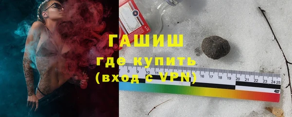 mdpv Алзамай