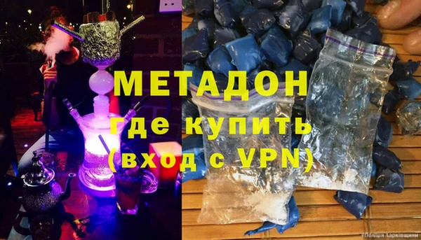 mdpv Алзамай