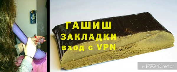 твердый Алексеевка