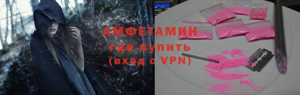 дмт Ростов