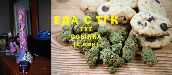 твердый Алексеевка