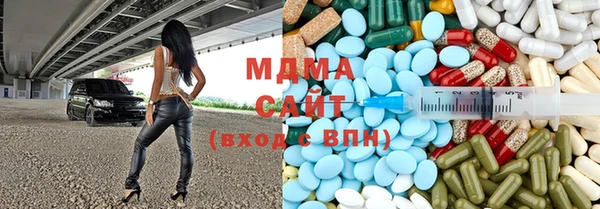 твердый Алексеевка