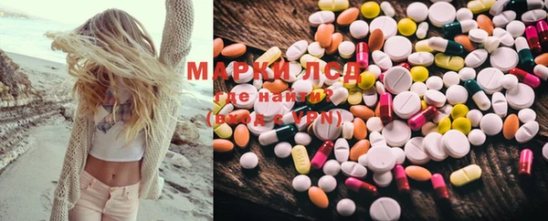 mdpv Алзамай
