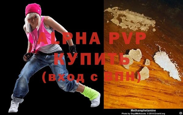 твердый Алексеевка
