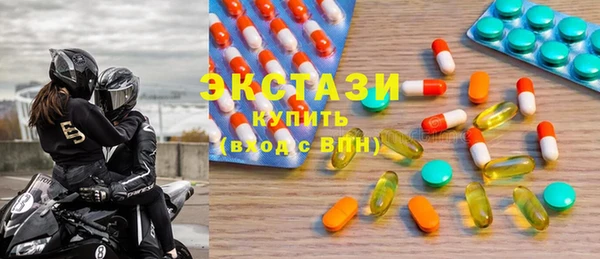 mdpv Алзамай