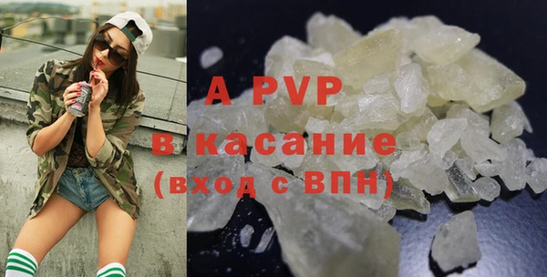 твердый Алексеевка