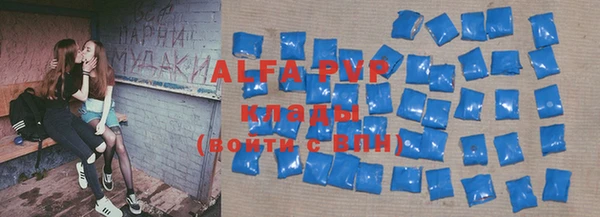 твердый Алексеевка