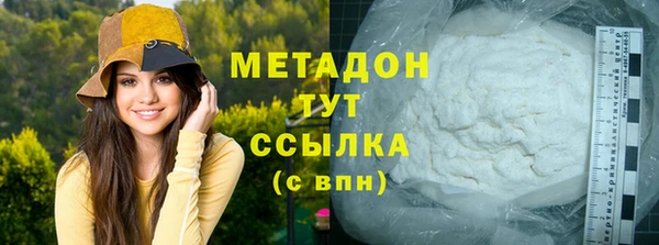 mdpv Алзамай