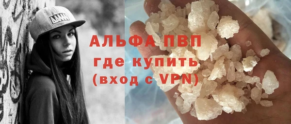 твердый Алексеевка