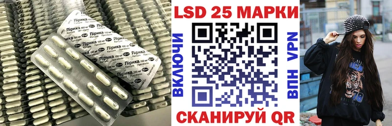 MEGA как зайти  где можно купить   Богучар  ЛСД экстази ecstasy 