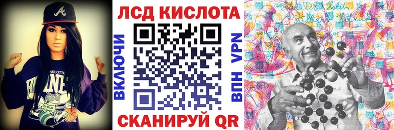 Марки 25I-NBOMe 1,5мг  цены   Богучар 